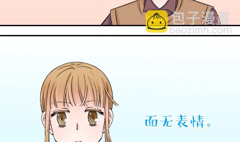 第103话 意外遇到爷爷 1-第103话