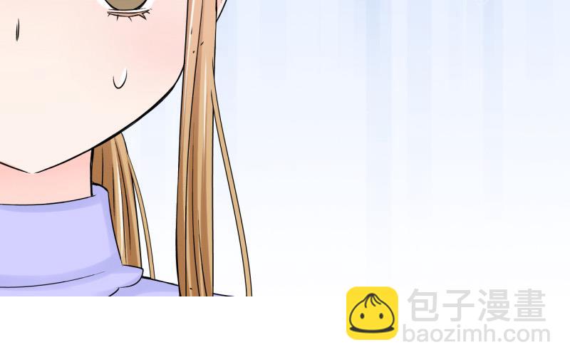 第103话 意外遇到爷爷 1-第103话