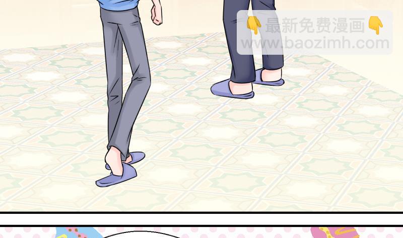 第105话 戚叙的家人们 1-第105话