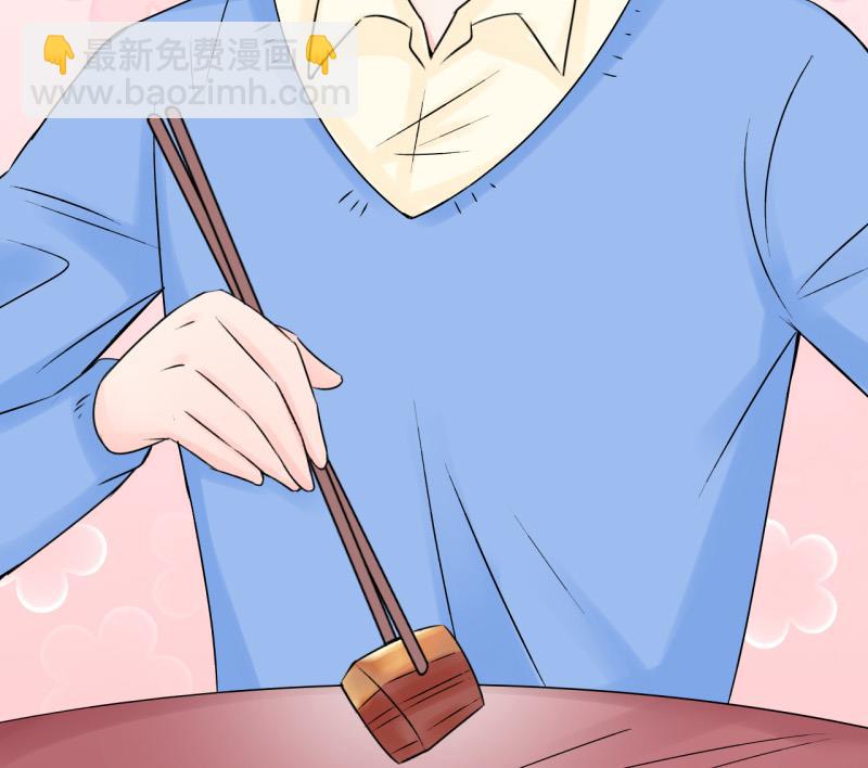 第105话 戚叙的家人们 1-第105话