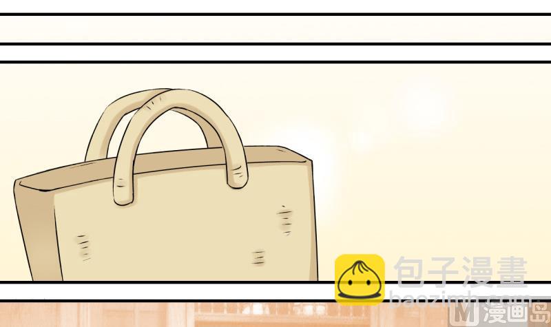 第105话 戚叙的家人们 1-第105话