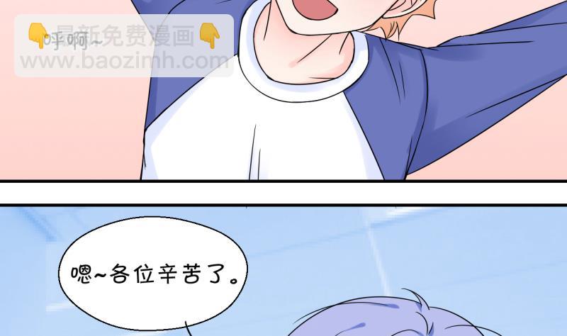 第107话 出发去野长城 1-第107话
