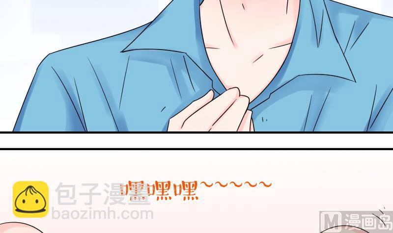 第107话 出发去野长城 1-第107话
