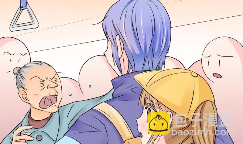 第109话 手牵手逛长城 1-第109话