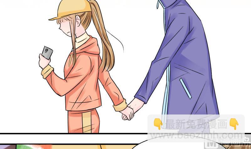 第113话 遇到室友男友 3-第113话