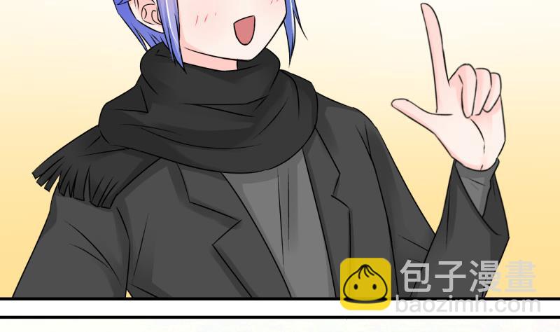 第117话 化妆的夏子昕 1-第117话