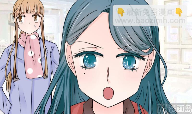 第117话 化妆的夏子昕 1-第117话
