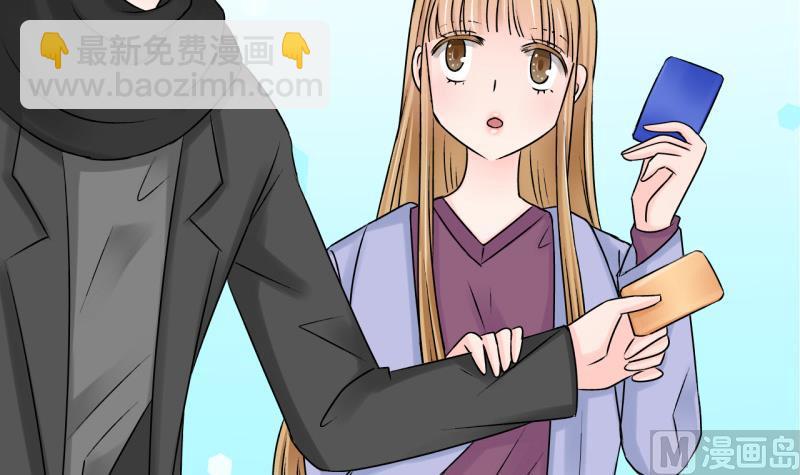 第119话 姚舜禹被抛弃 1-第119话