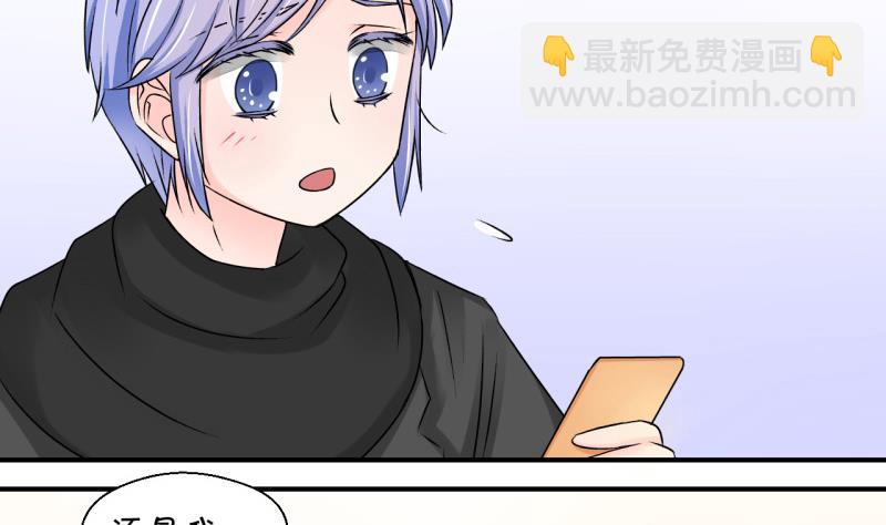 第119话 姚舜禹被抛弃 1-第119话