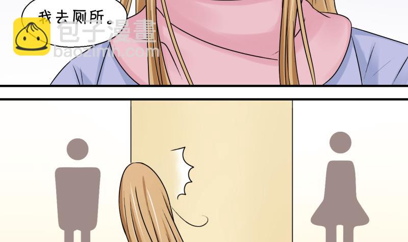 第119话 姚舜禹被抛弃 1-第119话