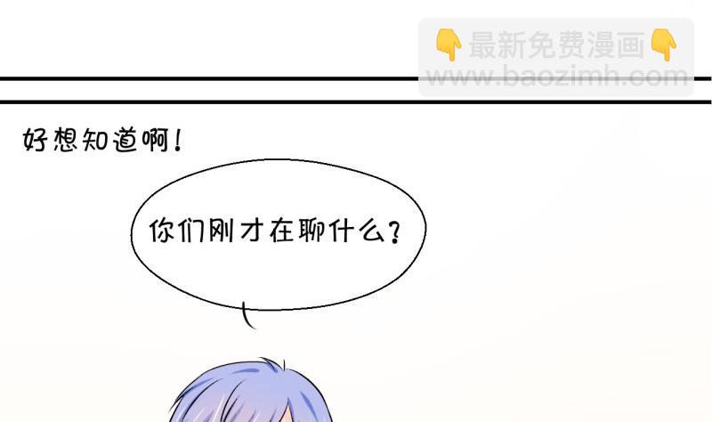 第119话 姚舜禹被抛弃 1-第119话