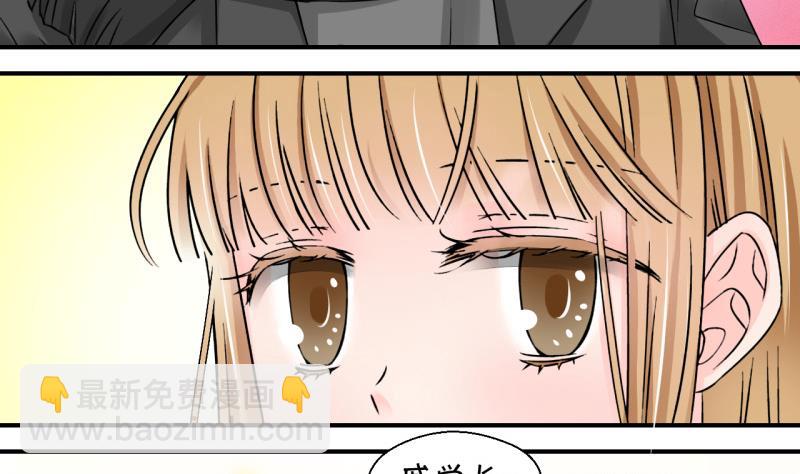 第119话 姚舜禹被抛弃 1-第119话