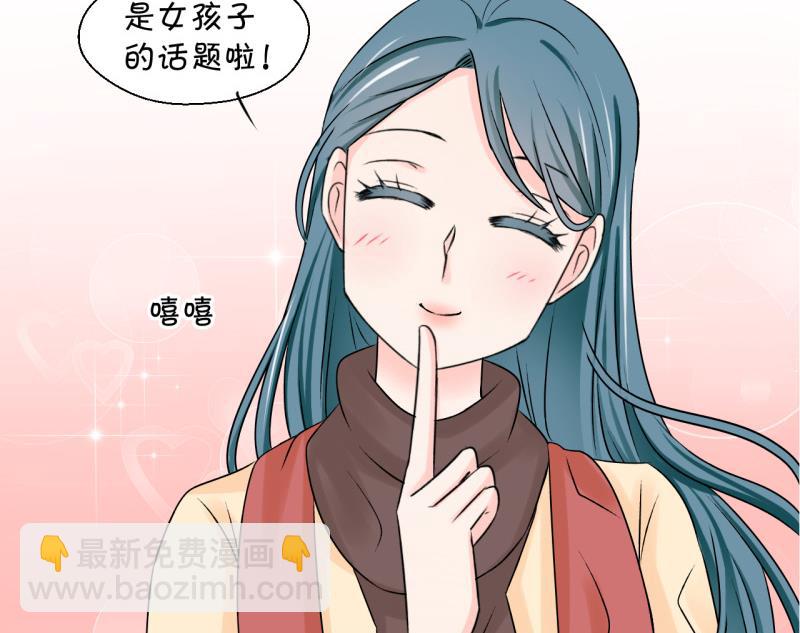 第119话 姚舜禹被抛弃 1-第119话