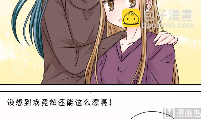 第119话 姚舜禹被抛弃 1-第119话