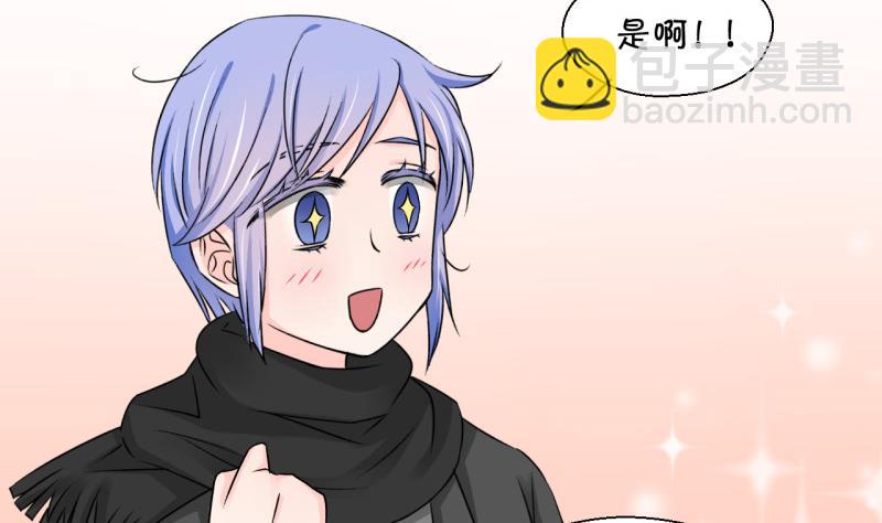 第119话 姚舜禹被抛弃 1-第119话
