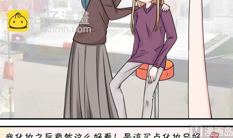 第119话 姚舜禹被抛弃 1-第119话