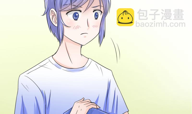 第13话 被冤枉的男神 1-第13话