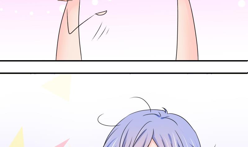第123话 被戚叙壁咚了 1-第123话
