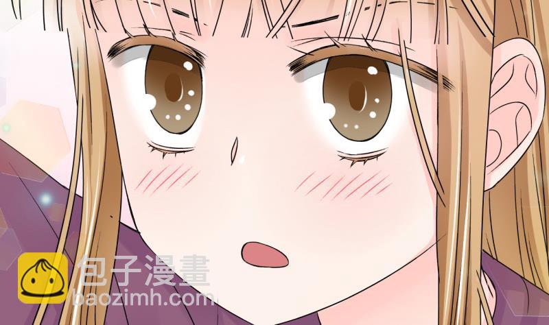 第123话 被戚叙壁咚了 1-第123话