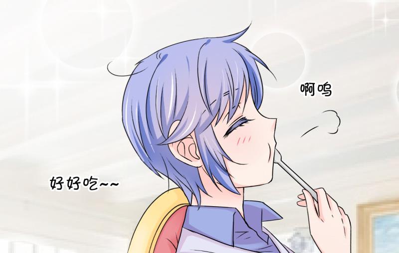 第125话 和学长的交流 1-第125话