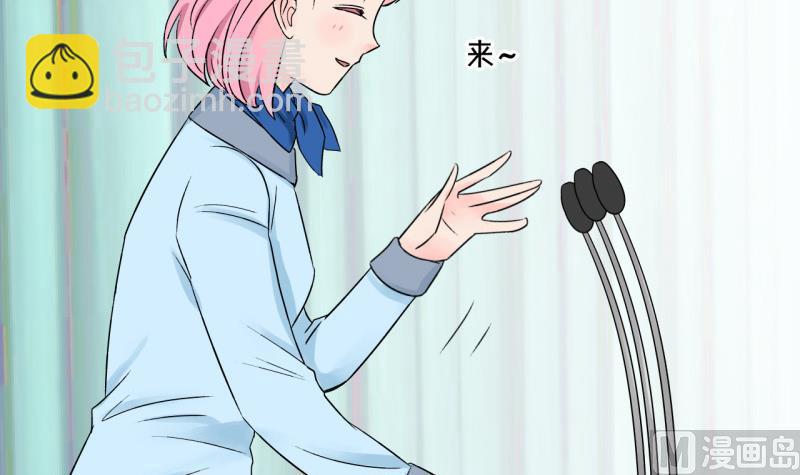 第127话 被学长追求了 1-第127话