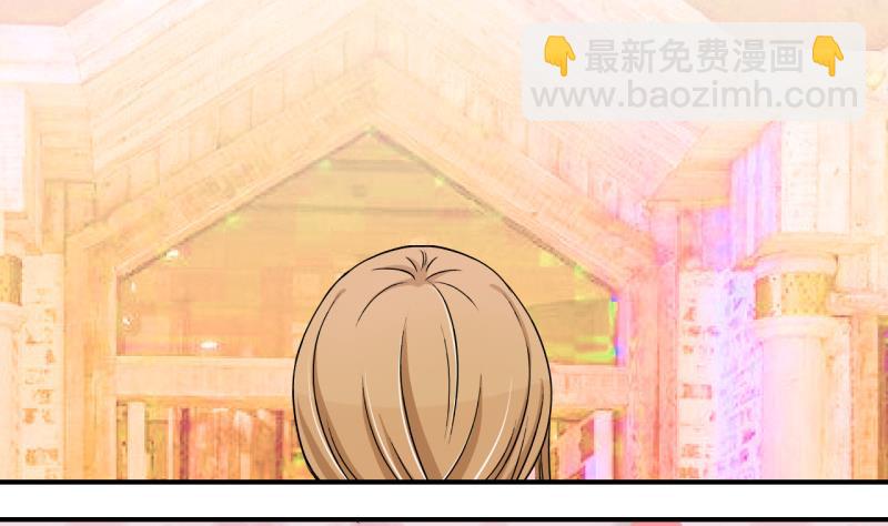 第129话 被学长追求了 3-第129话