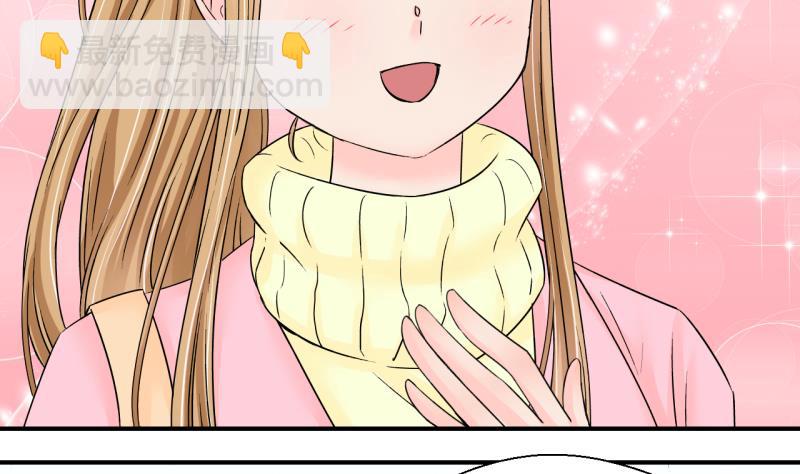 第131话 我们是双胞胎 2-第131话