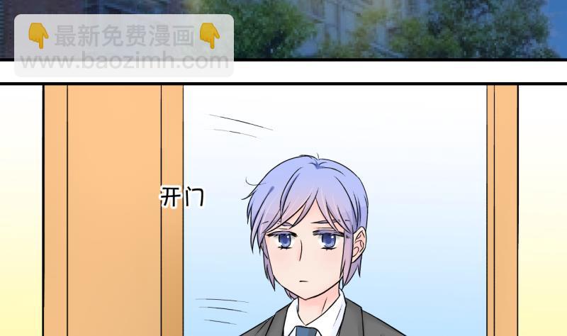 第131话 我们是双胞胎 2-第131话