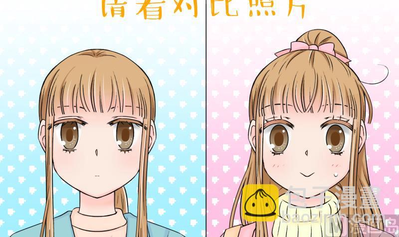 第131话 我们是双胞胎 2-第131话