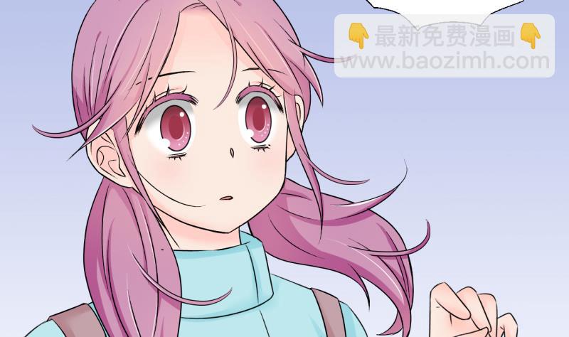 第133话 捞过来亲一口 2-第133话