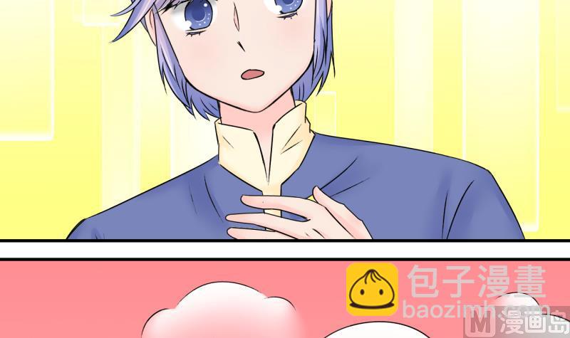 第135话 和好的两个人 1-第135话