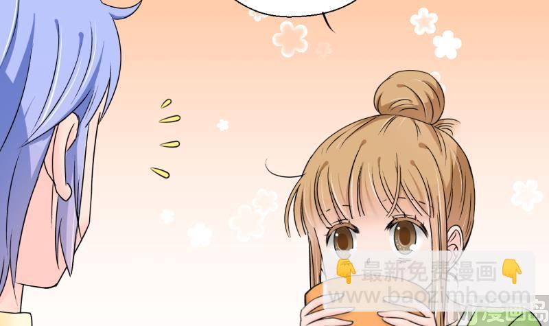 第135话 和好的两个人 1-第135话