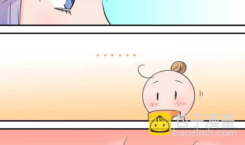 第135话 和好的两个人 1-第135话
