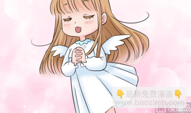 第135话 和好的两个人 1-第135话