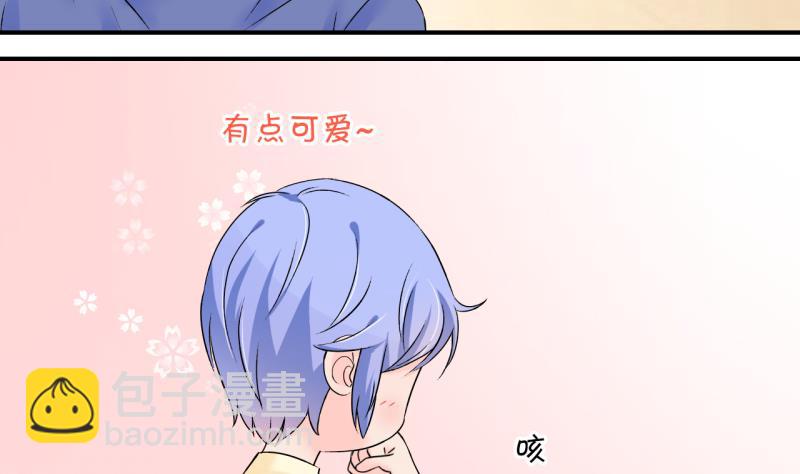 第135话 和好的两个人 1-第135话
