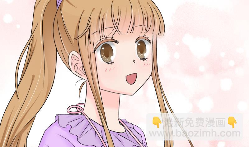 第135话 和好的两个人 1-第135话