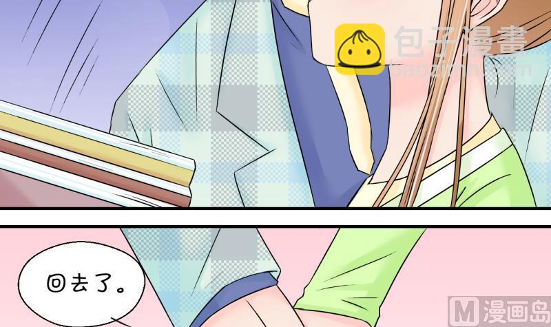 第135话 和好的两个人 1-第135话