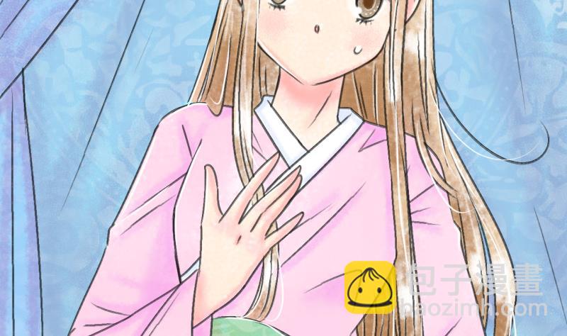 第137话 情人节特别篇 1-第137话