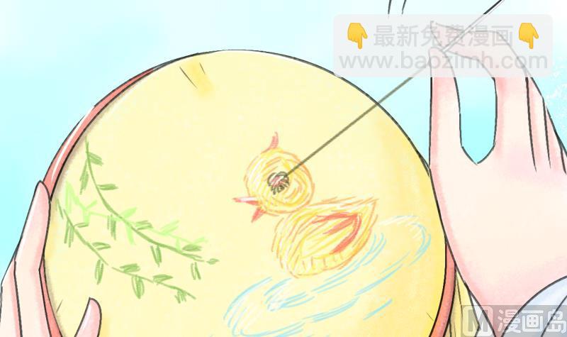 第137话 情人节特别篇 1-第137话