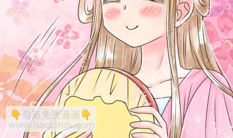 第137话 情人节特别篇 1-第137话