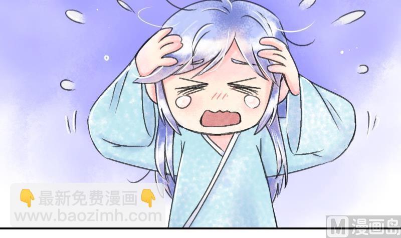 第137话 情人节特别篇 1-第137话