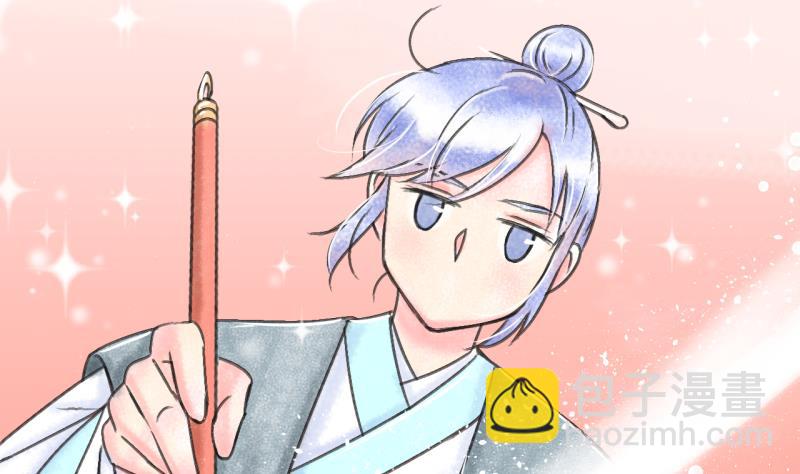 第137话 情人节特别篇 1-第137话