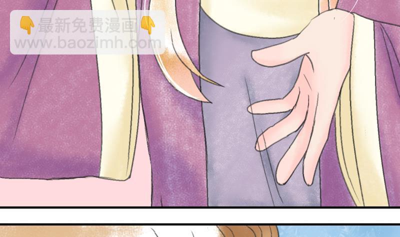第139话 情人节特别篇 3-第139话