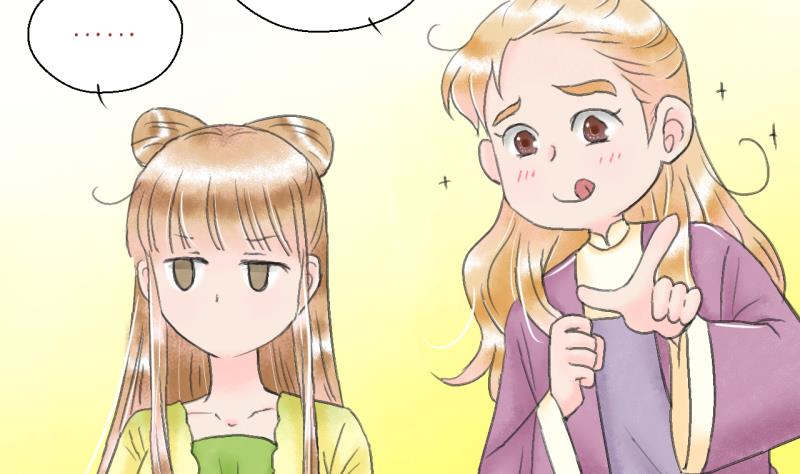 第139话 情人节特别篇 3-第139话