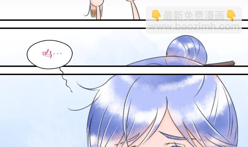 第141话  情人节特别篇 5-第141话