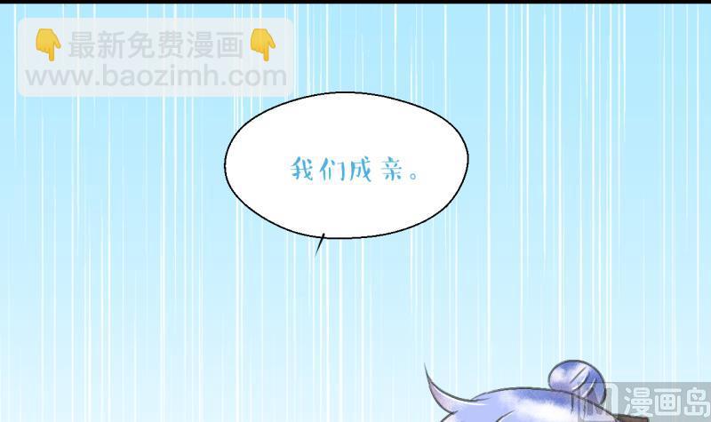 第141话  情人节特别篇 5-第141话
