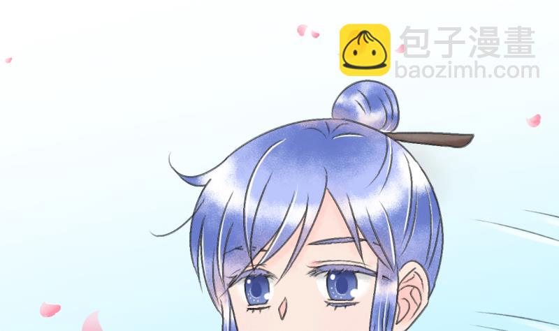 第141话  情人节特别篇 5-第141话