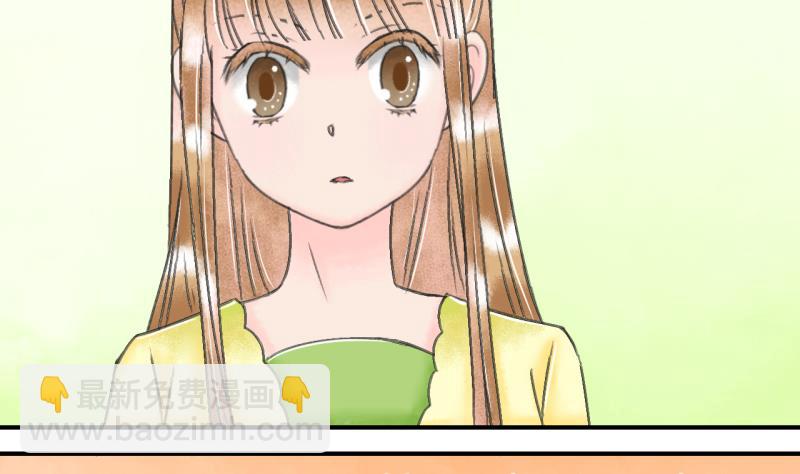 第141话  情人节特别篇 5-第141话