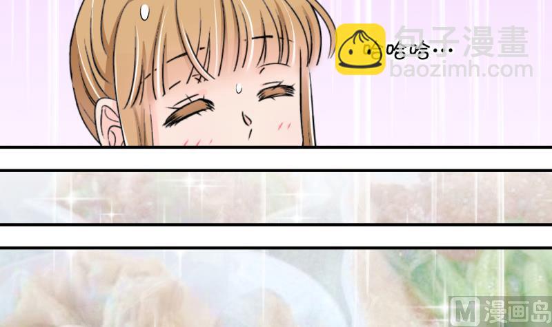 第143话 被英雄救美了 1-第143话