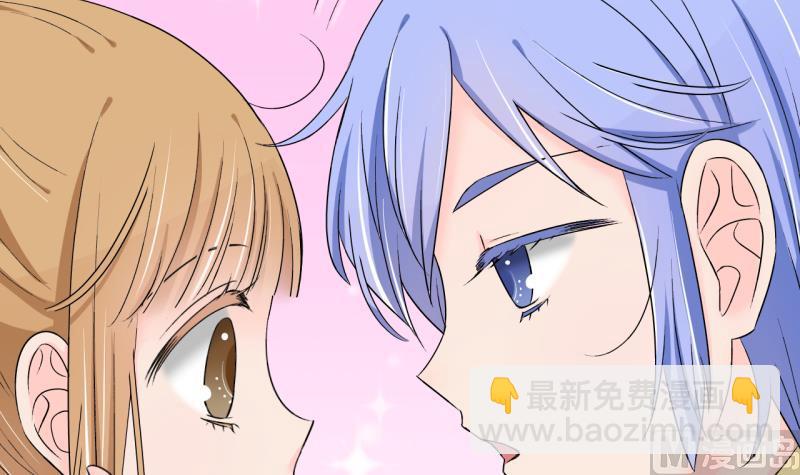 第143话 被英雄救美了 1-第143话